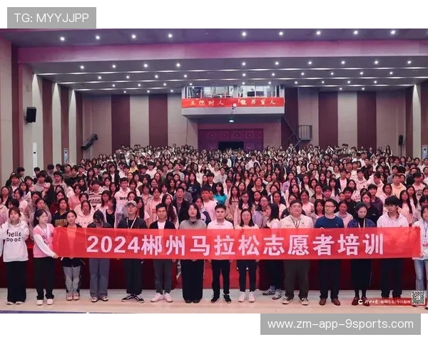 世界马拉松赛事志愿者培训教材最新版与线上课程同步上线,马拉松志愿者报名官网 世界马拉松赛事志愿者培训教材最新版与线上课程同步上线,马拉松志愿者报名官网