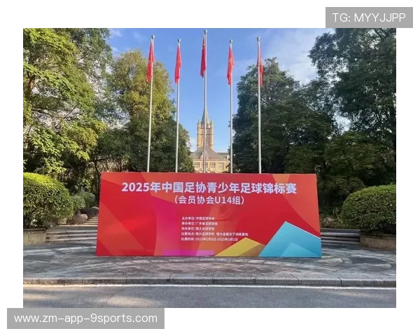 足球青训比赛规则进一步规范细化,足球青训标准 足球青训比赛规则进一步规范细化,足球青训标准