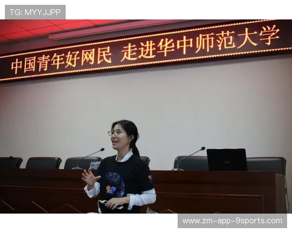 世界篮球学院在教学中加强数据素养培养与战术可视化训练，篮球数据分析师