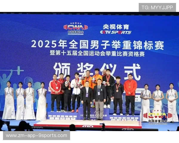 国际举重协会启动教练员职业发展认证，国家举重教练